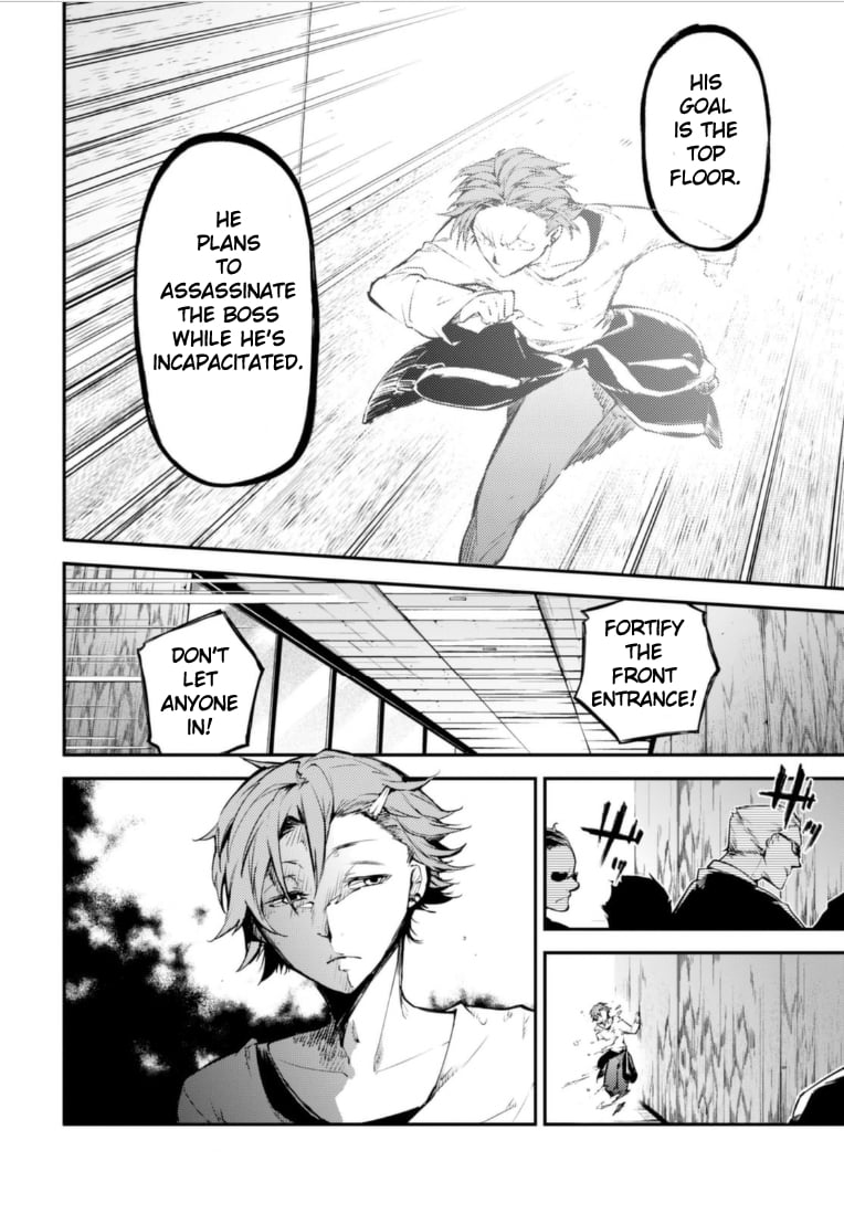 Bungou Stray Dogs, Chapter 48 image 19